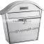 modern metal apartment mailbox