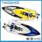 2016 New Product water tank toys rc boat Wigh Light Special Design For Sale