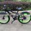 hot selling 26 inch electric bike ATV electric snow bike fat tire electric bike
