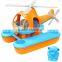 2015 New Desgin Kids Plastic Mini Seaplane , Mini Helicopter Toys For Kids Games from Dongguan ICTI Manufacturer