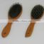 professional detangle brush,fashion detangling hairbrush, plastic detangling comb,color detangling hairbrush, kids hair brush,