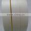 Waterproof Seam Sealing Tape for Ski-suit