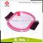 Plastic Food Container With Lock