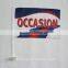 custom logo car flag
