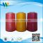 sewing thread for different colors as costomized