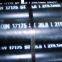 DIN 17175 steel seamless pipes