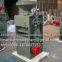 paddy rice mill machine/rice hulling machine/rice milling machine/paddy rice huller