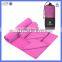 Cheap 100% Polyester Suede quick drying sport Microfiber towel Wholesale