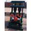 solids control equipment