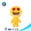 Funny Stuffing Toy Soft Emoji Face Wholesale Kid Toy Custom Size And Clothes Promotion Emoji Pillow