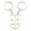 Love shaped couple keychain for wholesale