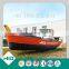 HID tug boat for sale