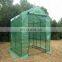 Dry Mini Gardening Greenhouse Plastic Sheet