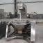 automatic steam planetary stirring pot