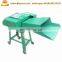 Electric farm machines grass cutting machine for sale