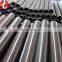 schedule 40 carbon steel pipe / schedule 40 carbon steel tube