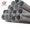 china bangladesh 304 stainless steel pipe price per kg