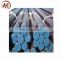 Small diameter Q345 galvanized steel pipe price