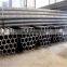 High Quality 304/316 seamless stainless Steel pipe/Tube