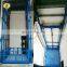 7LSJD Shandong SevenLift warehouse vertical industrial hydraulic large indoor freight elevator platform