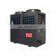 75 degree domestic hot water heat pump air to water high cop heat pump commercial high efficiency air to water heat pump