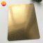 Titanium-gold Color Stainless steel Decorative sandblast sheet