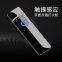 Flameless Lighter Usb Power Charging Directly Rechargeable Usb Torch Lighter