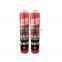 latas para aerosoles fabricas and Soundproofing Polyurethane Spray PU Foam Adhesive