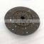 4938325 1601.6B-130 Cummins engine 6BT EQB160 Rear Clutch Disc
