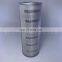 Excavator hydraulic return oil filter element 209-60-77532