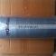Truck Air Filter Element 28130 7M000