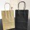 Supermarket shopping bags, kraft paper bags general packaging, large, medium and small multi-color