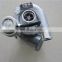 Turbo factory direct price 2674A421 turbocharger