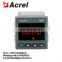 Acrel AMC48-AI inlet cabinets ac display ammeter