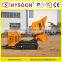 Hot Sale China Made Crawler Carrier Mini Dumper
