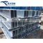 Hot Dip Galvanized Traditional T Bar steel lintels