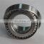 Bearing 25590/25523 Tapered Roller Bearing 25590/23 Bearing