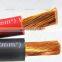 450/750V copper electric cable wire