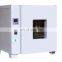 Horizontal Laboratory Forced Air Lab Drying Oven