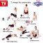 Hot style 7 IN 1 Buttocks Exercise Indoor Home Slim Gym Exerciser Equipment Machine