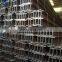 steel h beam price per kg