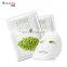 Private Label OEM/ODM  Mung Bean Mask Facial Cleanser Mung Bean Mud Mask