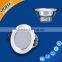 High demand products led downlight full aluminium xiamen led downlight