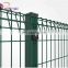 Brc xinhai BRC Fence/BRC Mesh Fence/BRC Mesh Fence Panel For Sale