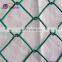 PVC Coated Chain Link Fence