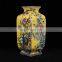 Oriental Antique Replica Qing Yongzheng Year Ceramic Porcelain Vase
