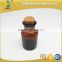 60ml Amber reagent wide mouth glass bottle for laboratory