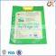 Customized printing food packaging bag with the hangle printed rice bag