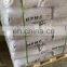 Hydroxypropyl Methyl Cellulose  HPMC vis200000 Thickener