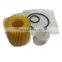 High quality Flow Car Filter New arrival Customized car engine oil filter 04152-40060 For YARIS